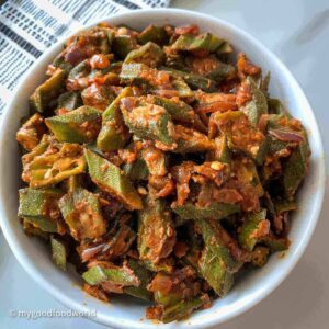 Bhindi (Okra)